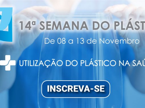 Utilização dos plástico nos hospitais é tema de evento Utilização dos plástico nos hospitais é tema de evento