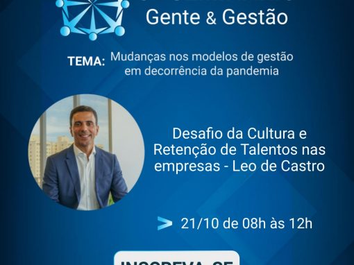 Vice-presidente da CNI fará palestra de abertura do Seminário Gente e Gestão Vice-presidente da CNI fará palestra de abertura do Seminário Gente e Gestão