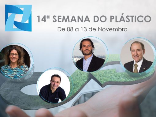 Economia Circular reúne pesquisadores e profissionais em nível nacional Economia Circular reúne pesquisadores e profissionais em nível nacional