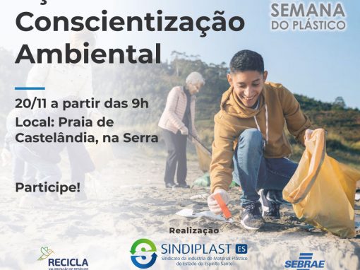 Ação nas Praias é transferida para a próxima semana Ação nas Praias é transferida para a próxima semana